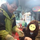 민석이네삼형제2호점 이미지