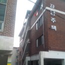 검배로 83번길 이미지