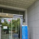 거창읍행정복지센터 | 거창읍행정복지센터에 전입신고 후 전입축하금 신청하기(수령까지 완료 / 자매품 : 혼인신고)