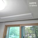 린시스템에어컨 이미지