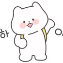 낭만오름 네이버블로그