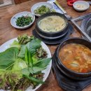 목토갈비ㆍ쌈밥