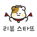 멍블리데이(Mungvelyday) 이미지