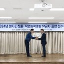 문화상사