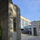 안양해솔학교 이미지