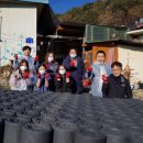 고려개발㈜ 이미지