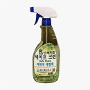 세이프크린 이미지