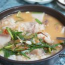 밀양돼지국밥 이미지