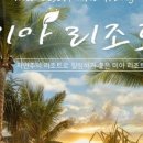 미아가든 이미지