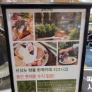아크앤북미소비카페수지 | [수플레 팬케이크 맛집] 피크니크 롯데몰수지점 :: 성복동 카페