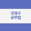 중원중 이미지