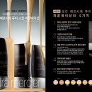 퓨어스킨 이미지
