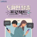 아띠그라운드 이미지