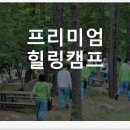 (주)공공연수 이미지