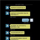 (주)뉴피에스 이미지