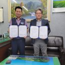 삼원노동조합 이미지