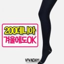 미엘 쇼핑하우
