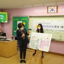 나눔초등학교 이미지