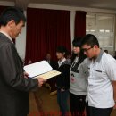 고금고등학교 이미지