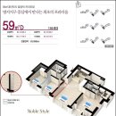 중흥1차 이미지