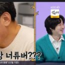 진성가야지 이미지