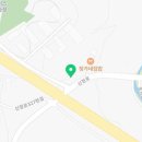 부운산업개발(주)