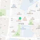 부개2동점굽네치킨 네이버블로그