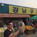 유신펜션 이미지