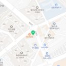 디에이스아카데미학원