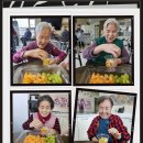 베스킨라빈스 증평점 | [증평/내수/청주요양원] 12월 28일 &#34;컵과일 만들기 프로그램~~&#34; ^ㅁ^)//♥