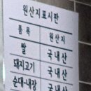 늘해랑 이미지