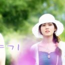 여름향기 이미지