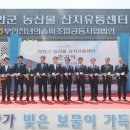 천년유통 이미지