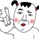 생활그림발전소