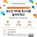 스마일 이미지