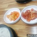 먹골6남매국밥 이미지