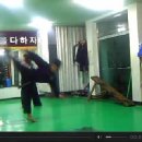 합기도국무관 이미지