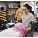 오신이발관 네이버블로그
