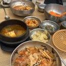 영일대해수욕장 | 포항 물회 맛집ㅣ환여횟집ㅣ영일대 해수욕장 맛집 내돈내산 후기