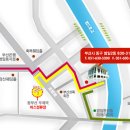 센텀중앙로42 이미지