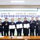 (주)투데이영광 - 8498 | (주)투데이영광