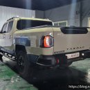 (주)타스디자인 | 인천 슬라이딩커버 장착 전문 - 더맥스 기아자동차 타스만 코리아스포일러 슬라이딩커버 장착 후기