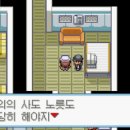 몬스터창고 이미지
