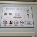 리첸시아세탁 이미지