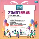로데오거리상점가 이미지