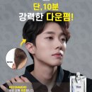 블루클럽 이미지