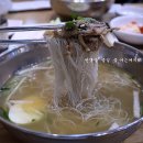 발산냉면 이미지