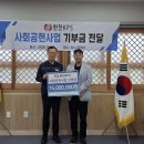 성신전문정비