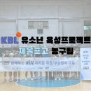 제물포정형외과 이미지