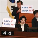 보따리